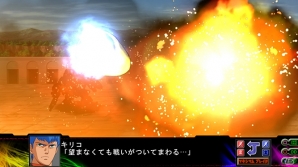 PS3/PS Vita「第3次スーパーロボット大戦Z 時獄篇」2機のユニットによる連続攻撃「マキシマムブレイク」＆強化パーツの売買を行う「Dトレーダー」を紹介の画像23