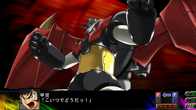 PS3/PS Vita「第3次スーパーロボット大戦Z 時獄篇」2機のユニットによる連続攻撃「マキシマムブレイク」＆強化パーツの売買を行う「Dトレーダー」を紹介の画像10