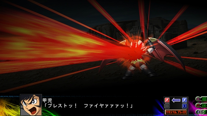 PS3/PS Vita「第3次スーパーロボット大戦Z 時獄篇」2機のユニットによる連続攻撃「マキシマムブレイク」＆強化パーツの売買を行う「Dトレーダー」を紹介の画像11