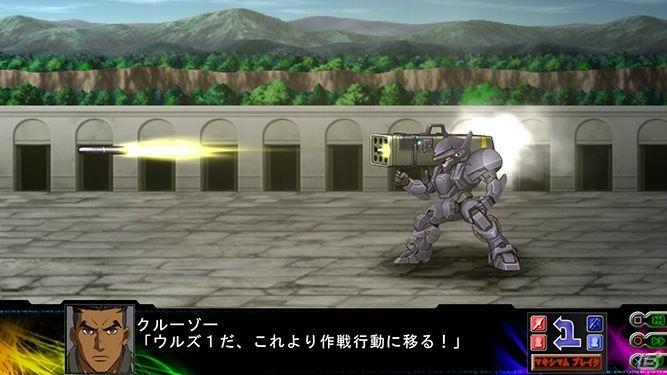 PS3/PS Vita「第3次スーパーロボット大戦Z 時獄篇」2機のユニットによる連続攻撃「マキシマムブレイク」＆強化パーツの売買を行う「Dトレーダー」を紹介の画像17