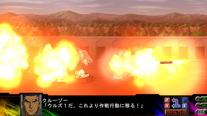 PS3/PS Vita「第3次スーパーロボット大戦Z 時獄篇」2機のユニットによる連続攻撃「マキシマムブレイク」＆強化パーツの売買を行う「Dトレーダー」を紹介の画像18