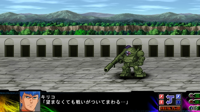 PS3/PS Vita「第3次スーパーロボット大戦Z 時獄篇」2機のユニットによる連続攻撃「マキシマムブレイク」＆強化パーツの売買を行う「Dトレーダー」を紹介の画像19
