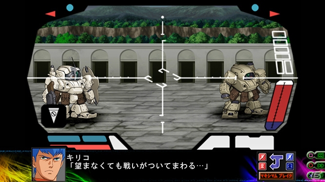 PS3/PS Vita「第3次スーパーロボット大戦Z 時獄篇」2機のユニットによる連続攻撃「マキシマムブレイク」＆強化パーツの売買を行う「Dトレーダー」を紹介の画像20
