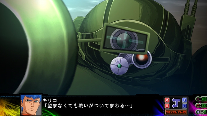 PS3/PS Vita「第3次スーパーロボット大戦Z 時獄篇」2機のユニットによる連続攻撃「マキシマムブレイク」＆強化パーツの売買を行う「Dトレーダー」を紹介の画像21