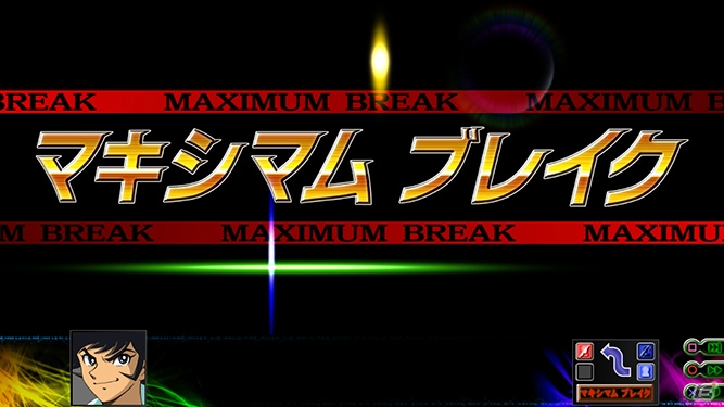 PS3/PS Vita「第3次スーパーロボット大戦Z 時獄篇」2機のユニットによる連続攻撃「マキシマムブレイク」＆強化パーツの売買を行う「Dトレーダー」を紹介の画像4