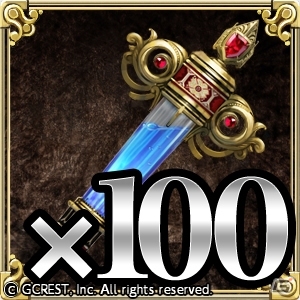 iOS/Android「ドラゴンズシャドウ」シリーズ通算100万ダウンロードを突破！記念キャンペーンが実施決定の画像2