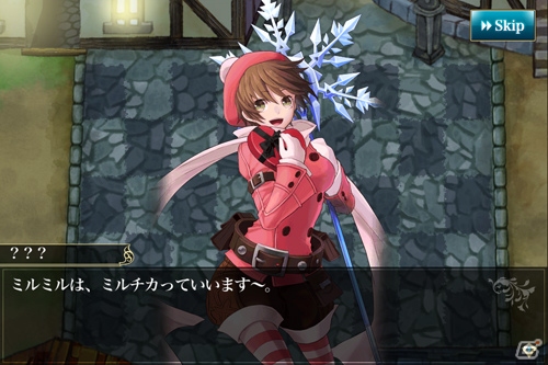 iOS「メルファリア マーチ」にてバレンタインイベントがスタート！期間限定ゴールドユニット「サクラ」「ミルチカ」も登場の画像5