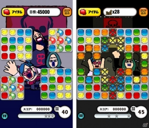 iOS/Android「ゴールデンエッグス パズル系」ターキーレンジャーがお助け！イベント開催＆新ステージ追加の画像1