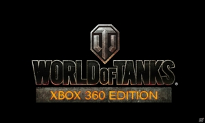 「World of Tanks: Xbox 360 Edition」がXbox Live ゴールド メンバーシップ基本無料プレイタイトルとして配信開始の画像1