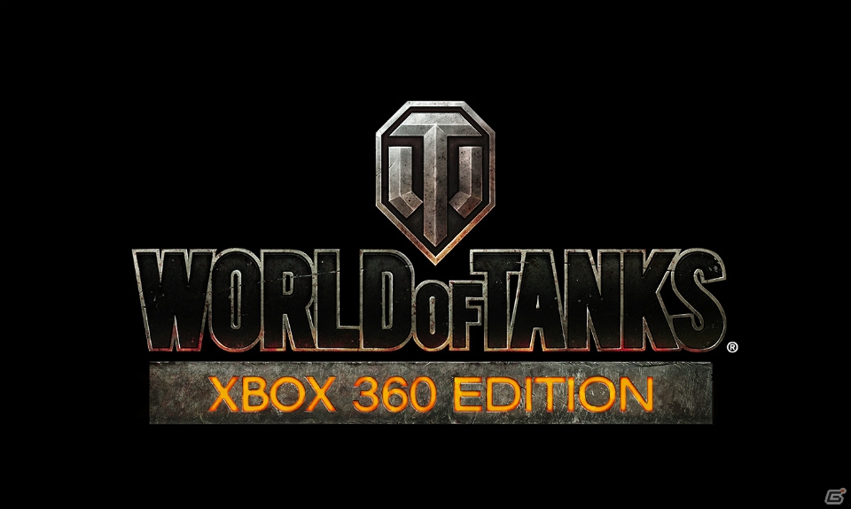 「World of Tanks: Xbox 360 Edition」がXbox Live ゴールド メンバーシップ基本無料プレイタイトルとして配信開始の画像1