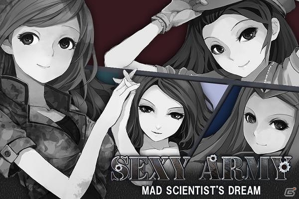 ワケ有りな女性たち“SEXYARMY”を率いてゾンビの群れを撃退！3Dソーシャルガンシューティング「セクシーアーミー」がiOS向けに配信開始の画像1