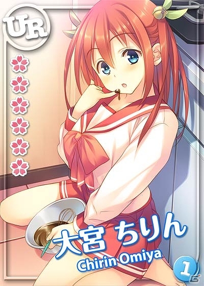 Mobage「ToHeart ハートフルパーティ」ヒロインからのプレゼントや特別デートシナリオが楽しめる「バレンタインキャンペーン」が2月14日より開催の画像3