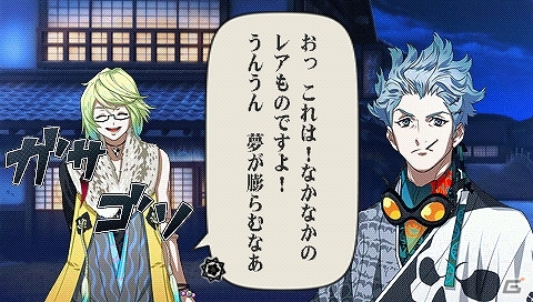 PSP「幕末Rock」キャラクター別プロモーション映像第5弾「沖田総司」＆小野賢章さんロングビデオインタビューなどが公開！Twitter★絶頂キャンペーン第4弾も開始の画像2