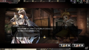 iOS/Android/PC「鬼武者Soul」新武将「屋形御前」が獲得できる「イベントクエスト 天級」の新クエスト「不識庵謙信」配信！装備強化経験値が2倍になるキャンペーンなども実施の画像1