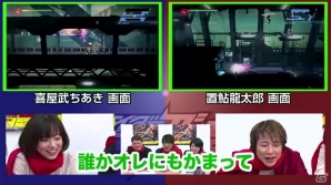 「カプコンチャンネル情報局」第3回が2月20日20時に配信―「ストライダー飛竜」発売記念として視聴者プレゼント用の私物を賭けたゲーム対決が実施の画像2