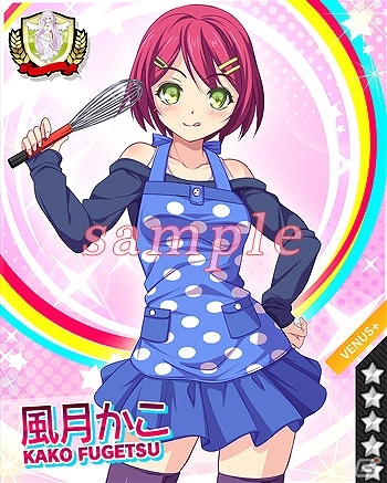Mobage「ビーナスアカデミー」バレンタインイベント「麗子失踪？不穏なバレンタインデー」が2月14日より開催！の画像11