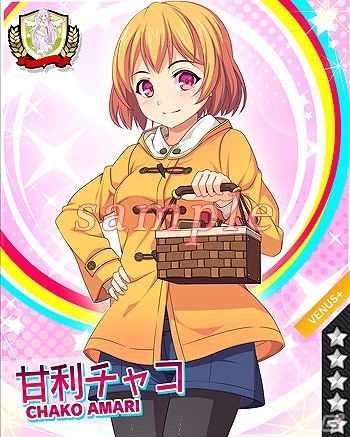 Mobage「ビーナスアカデミー」バレンタインイベント「麗子失踪？不穏なバレンタインデー」が2月14日より開催！の画像12