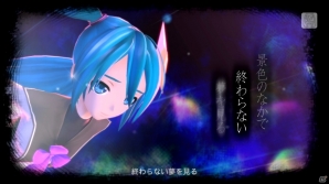 PS3/PS Vita「初音ミク -Project DIVA- F 2nd」メテオライトやリクルーターなど新たに判明したモジュールを一挙紹介！の画像52