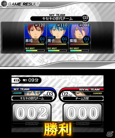 3DS「黒子のバスケ 勝利へのキセキ」では学校の枠を超えたドリームチームの結成が可能！キャラクターの着せ替え要素も紹介の画像11