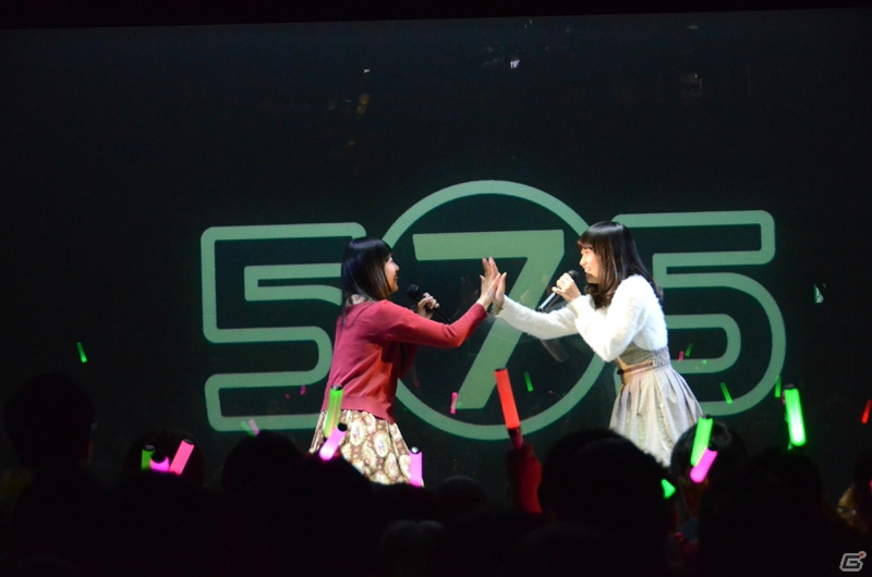 iOSアプリが「うた詠み」にバージョンアップ！大坪由佳さん、大橋彩香さんによるトークやライブなど盛りだくさんの「お台場に ご～しちご～が  やってくる！」レポートの画像59