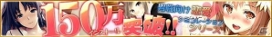 iOS/Android版「おつかえ乙女！」事前登録開始―竹達彩奈さんや悠木碧さんら人気声優を起用した恋愛シミュレーションゲームの画像1