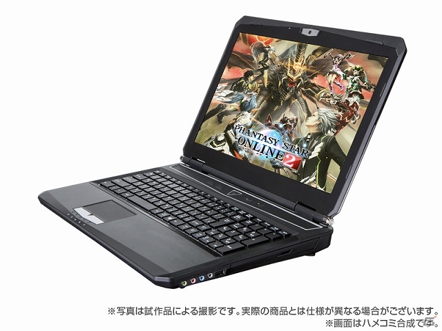 ドスパラ、「ファンタシースターオンライン2」推奨モデルにハイパフォーマンスのデスクトップ1機種＆ノート2機種が登場の画像2