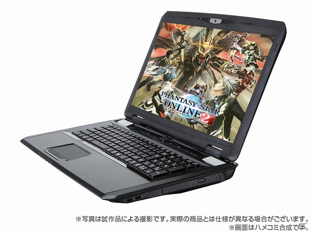 ドスパラ、「ファンタシースターオンライン2」推奨モデルにハイパフォーマンスのデスクトップ1機種＆ノート2機種が登場の画像3