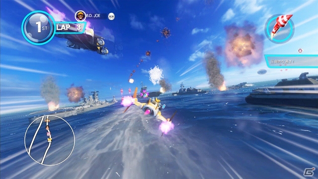 PS3/Wii U「ソニック＆オールスターレーシング TRANSFORMED」が5月15日に発売―ソニックとセガ歴代キャラたちによるアクションレースゲームの画像6
