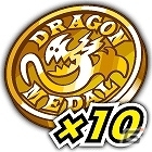 iOS「ドラゴンリーグX」メインイベント「ドラゴンバトル」が2月15日22時より開催！の画像4