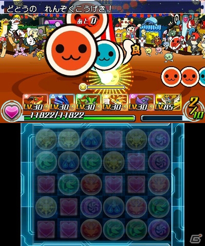3DS「パズドラZ」に「太鼓の達人」のコラボダンジョンが登場！マクドナルドでハッピーセットを買うと「太鼓の達人×パズドラZ おたのしみブック」が手に入る！の画像2