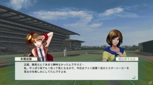 PS3/PS Vita/PC「Winning Post 8」には実在馬も多数登場！登場キャラクターやオンライン要素の新情報もチェックの画像14