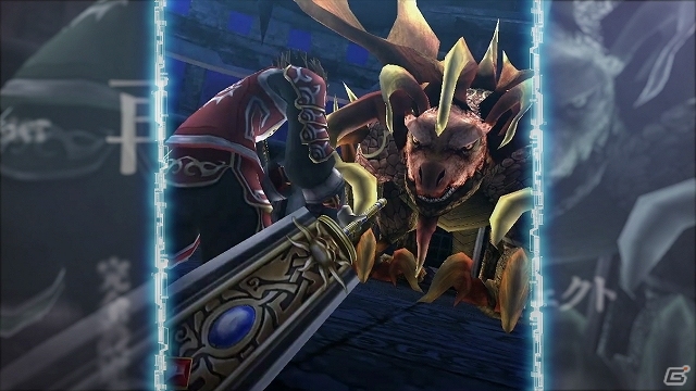 iOS/Android「ギルティドラゴン 罪竜と八つの呪い」新TVCM「RPG篇」＆「.hack篇」が2月15日より放映開始！記念ログインボーナスもスタートの画像5