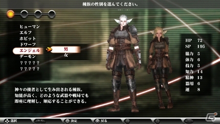 PS Vita「ヴァルハラナイツ3 GOLD」パーツが大幅に増えたキャラメイクを紹介！新職業「蟲士」「ハイエナ」の情報もの画像16