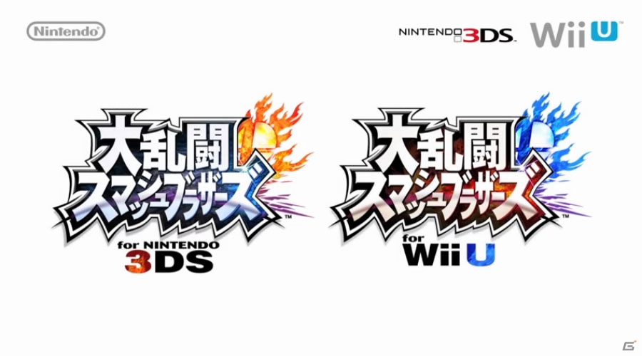 【ニンテンドーダイレクト】Wii U「ベヨネッタ2」や「マリオカート8」、3DS「MH4G」や逆転裁判新プロジェクト、モノリスソフトの完全新作映像も！2月14日配信分まとめの画像2