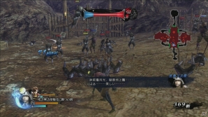 クセの強さがクセになる？！「戦国BASARA4」初登場となる後藤又兵衛＆山中鹿之介のプレイインプレッションの画像7