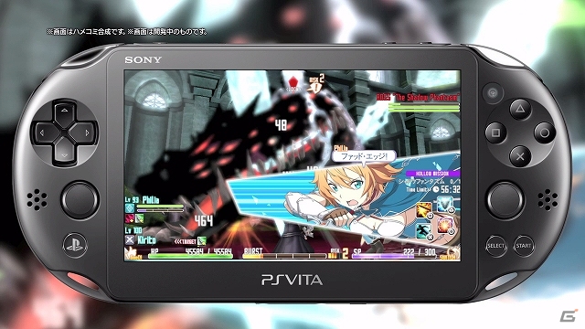 PS Vita「ソードアート・オンライン ―ホロウ・フラグメント―」物語の波乱な展開を想起させる第2弾TVCMが公開の画像3