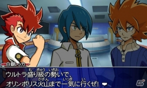 3DS「ガイストクラッシャー」オリンポスに現れる新型ガイストと、TVアニメに登場する新型ガイストを先取りして紹介の画像4