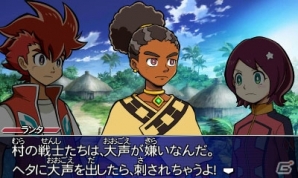 3DS「ガイストクラッシャー」オリンポスに現れる新型ガイストと、TVアニメに登場する新型ガイストを先取りして紹介の画像6