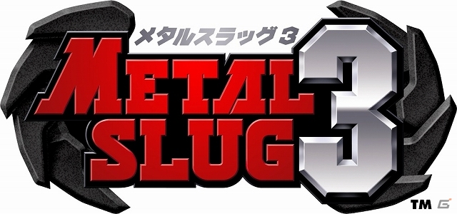緻密なドットグラフィックと直感的操作が魅力のシリーズ第3作目！「メタルスラッグ3」がSTEAMにて2月15日より配信の画像1
