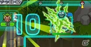 パズルでバトルでつかまえよーゼ！718種類のポケモンが登場するアクションパズル3DS「ポケモンバトルトローゼ」が3月12日に発売の画像21