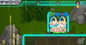 パズルでバトルでつかまえよーゼ！718種類のポケモンが登場するアクションパズル3DS「ポケモンバトルトローゼ」が3月12日に発売の画像22