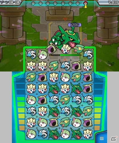 パズルでバトルでつかまえよーゼ！718種類のポケモンが登場するアクションパズル3DS「ポケモンバトルトローゼ」が3月12日に発売の画像9