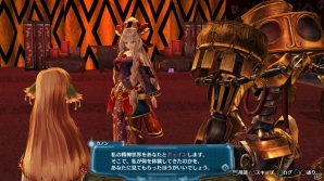 PS3「アルノサージュ ～生まれいずる星へ祈る詩～」2人の絆の力によって放つことのできる合体技を紹介！アヤタネ、ネロの登場も明らかにの画像41