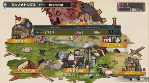 PS3「アルノサージュ ～生まれいずる星へ祈る詩～」2人の絆の力によって放つことのできる合体技を紹介！アヤタネ、ネロの登場も明らかにの画像43