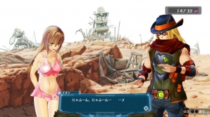 PS3「アルノサージュ ～生まれいずる星へ祈る詩～」2人の絆の力によって放つことのできる合体技を紹介！アヤタネ、ネロの登場も明らかにの画像44