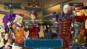 PS3「アルノサージュ ～生まれいずる星へ祈る詩～」2人の絆の力によって放つことのできる合体技を紹介！アヤタネ、ネロの登場も明らかにの画像45