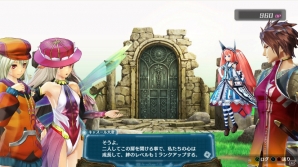 PS3「アルノサージュ ～生まれいずる星へ祈る詩～」2人の絆の力によって放つことのできる合体技を紹介！アヤタネ、ネロの登場も明らかにの画像46