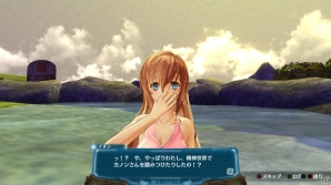 PS3「アルノサージュ ～生まれいずる星へ祈る詩～」2人の絆の力によって放つことのできる合体技を紹介！アヤタネ、ネロの登場も明らかにの画像50