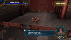 PS3「アルノサージュ ～生まれいずる星へ祈る詩～」2人の絆の力によって放つことのできる合体技を紹介！アヤタネ、ネロの登場も明らかにの画像6