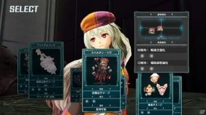 PS3「アルノサージュ ～生まれいずる星へ祈る詩～」2人の絆の力によって放つことのできる合体技を紹介！アヤタネ、ネロの登場も明らかにの画像8